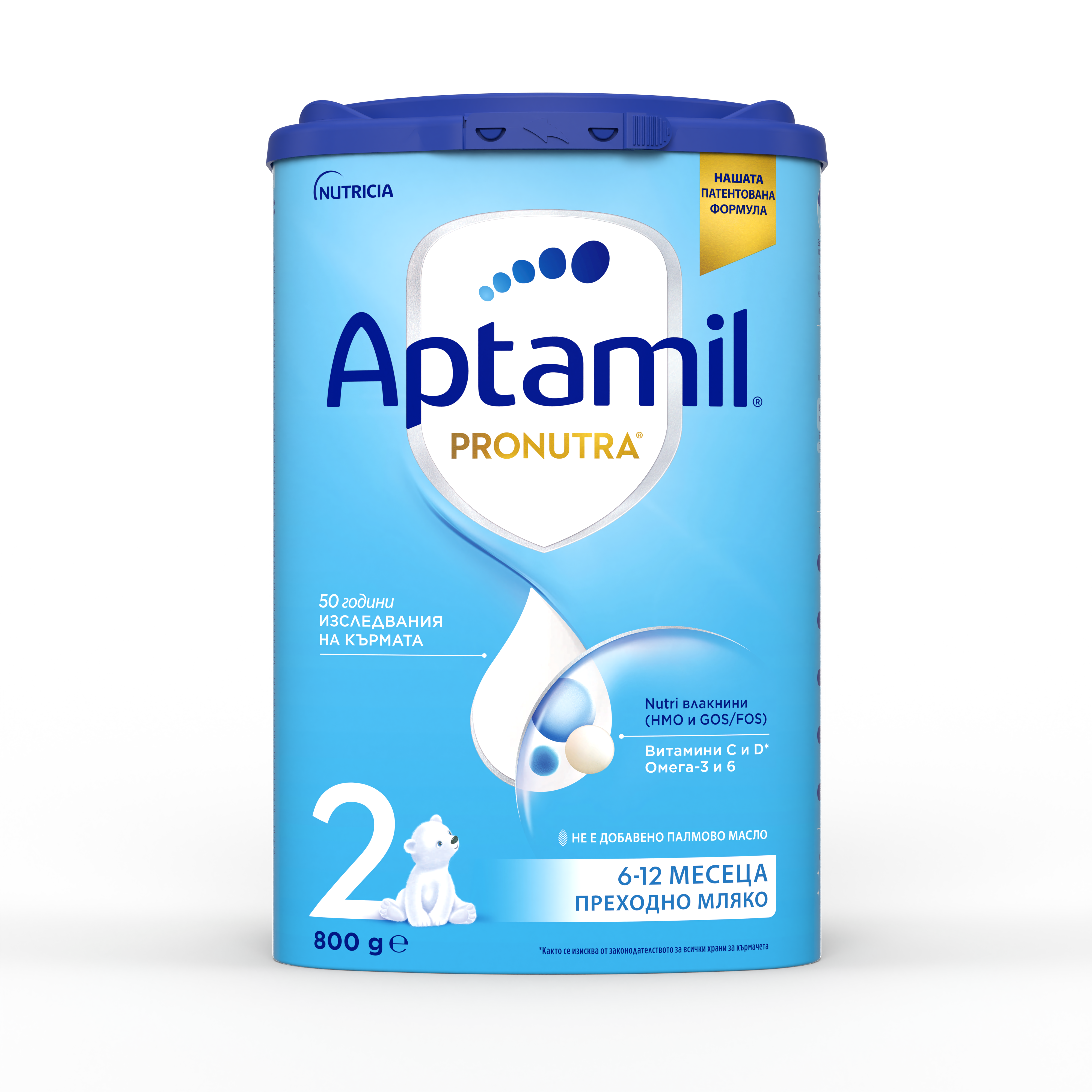 APTAMIL 2 800G