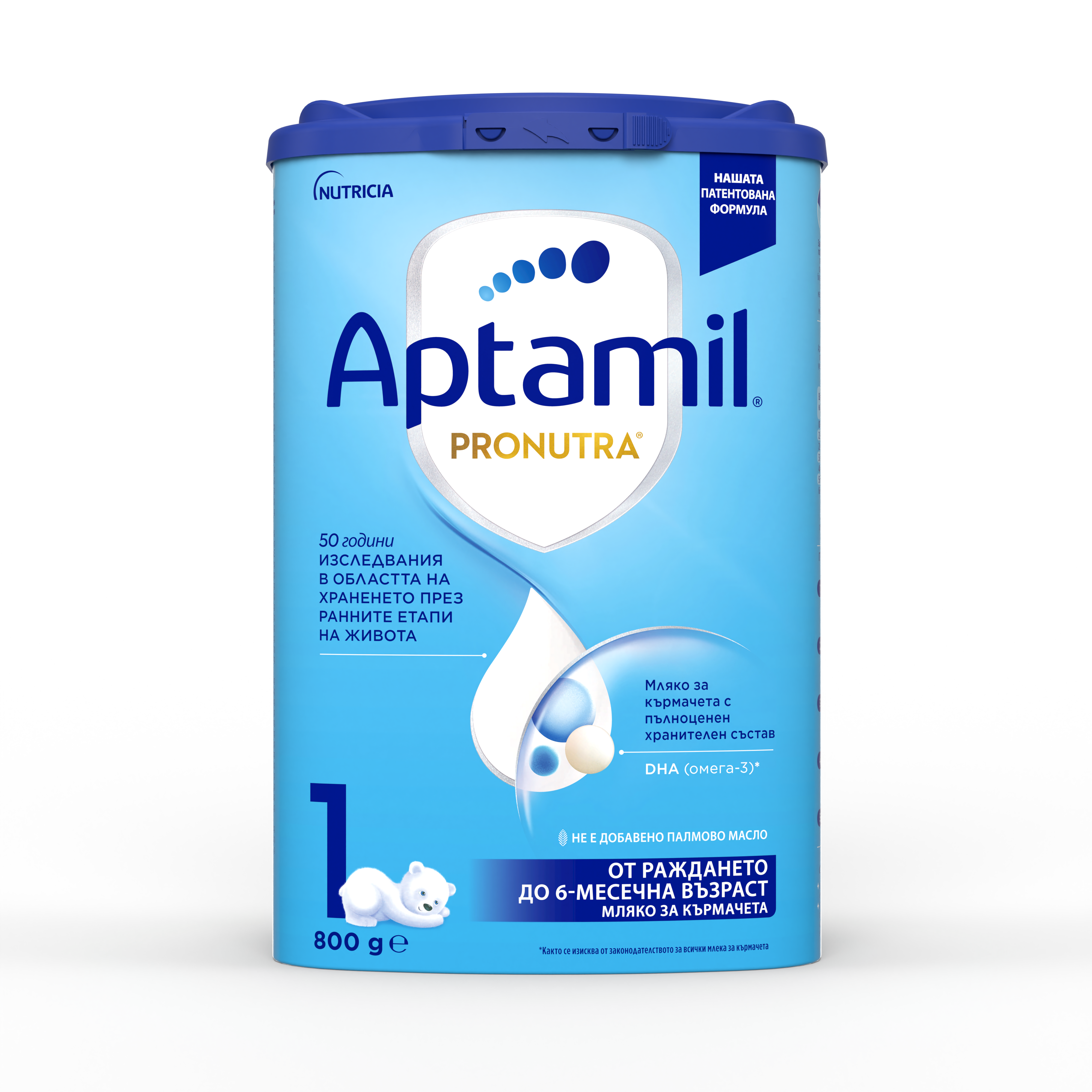 APTAMIL 1 800G